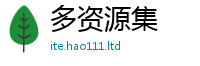 2025新澳门天天精准大全谜语在2025新奥天天开好彩新奥好彩免费